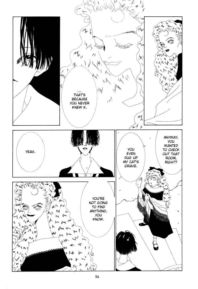 Page 5 Chapter 9 The Funeral Procession of K