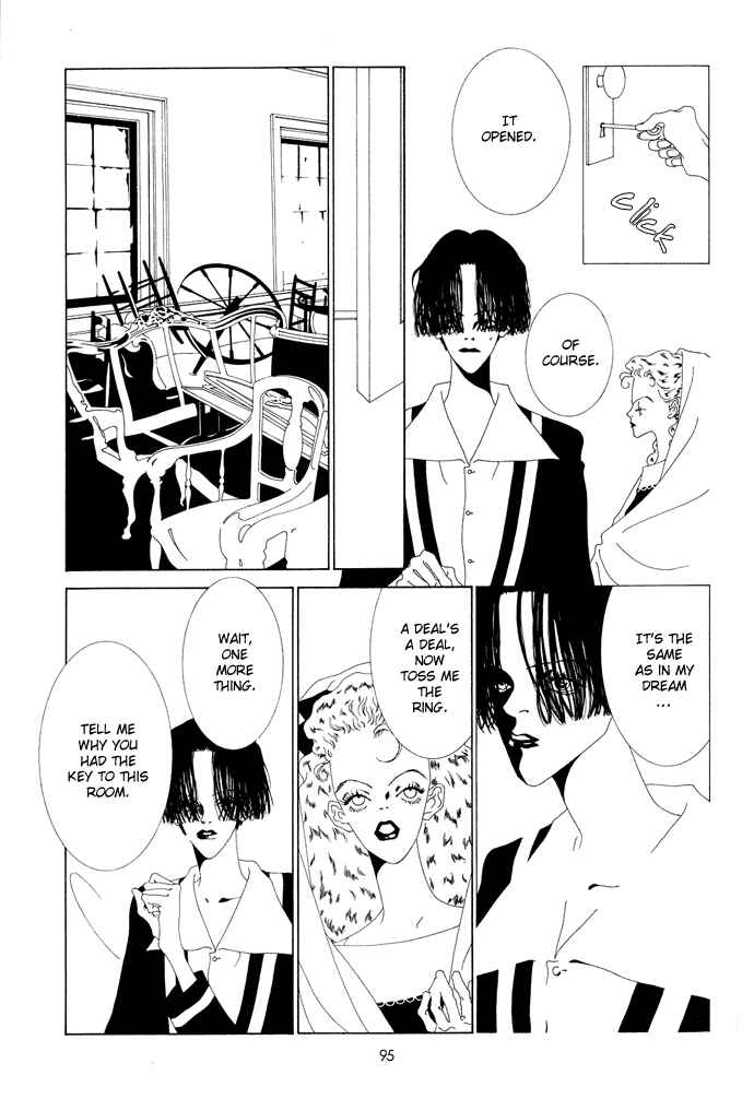 Page 6 Chapter 9 The Funeral Procession of K