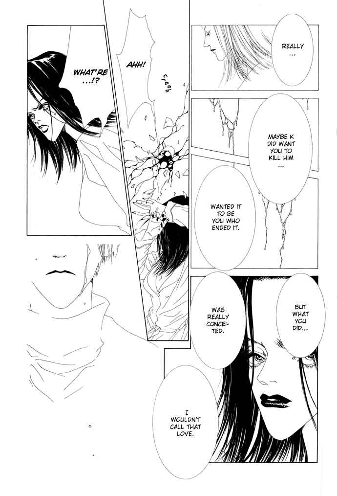 Page 10 Chapter 19.2 The Funeral Procession of K
