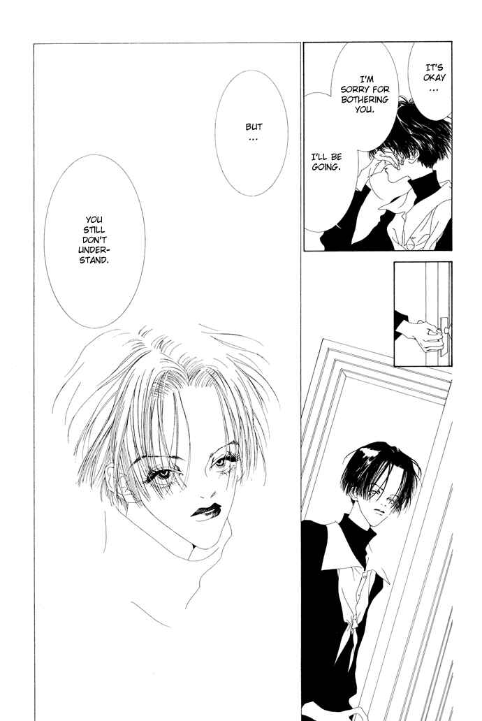 Page 20 Chapter 19.2 The Funeral Procession of K