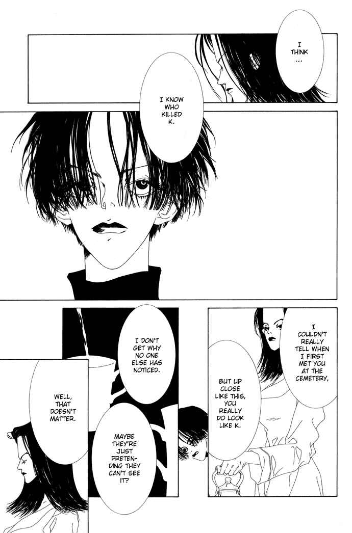 Page 6 Chapter 19.2 The Funeral Procession of K