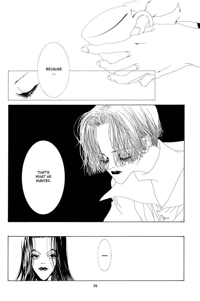 Page 9 Chapter 19.2 The Funeral Procession of K