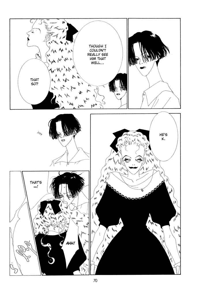 Page 5 Chapter 6 The Funeral Procession of K