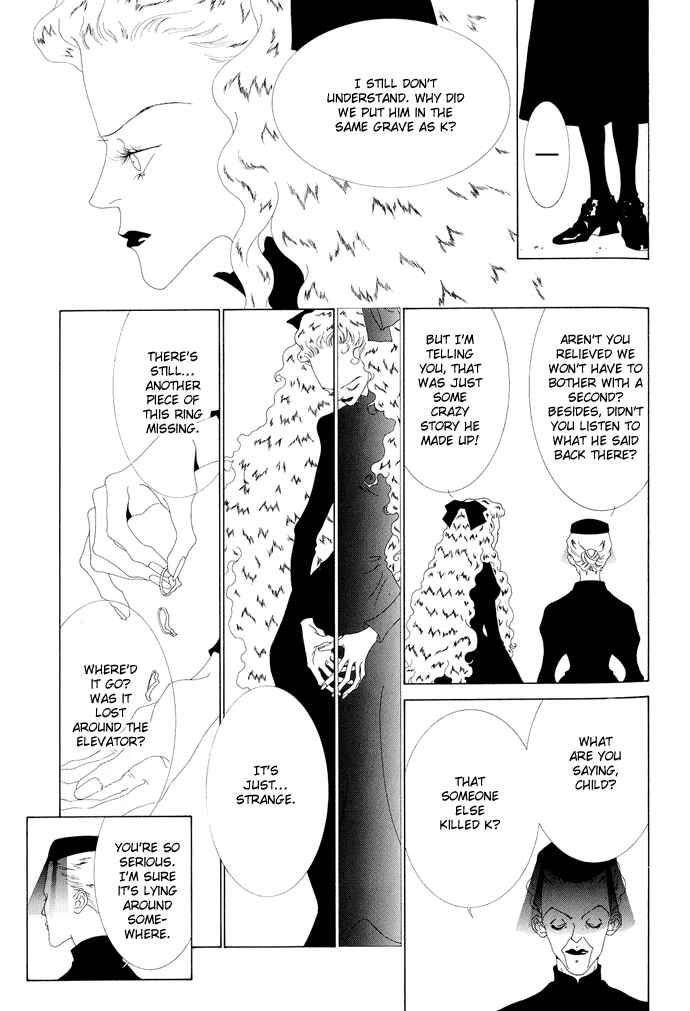Page 7 Chapter 19 The Funeral Procession of K
