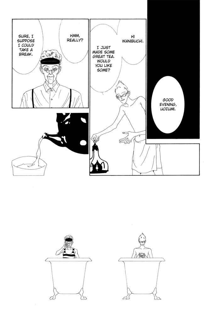 Page 5 Chapter 5 The Funeral Procession of K