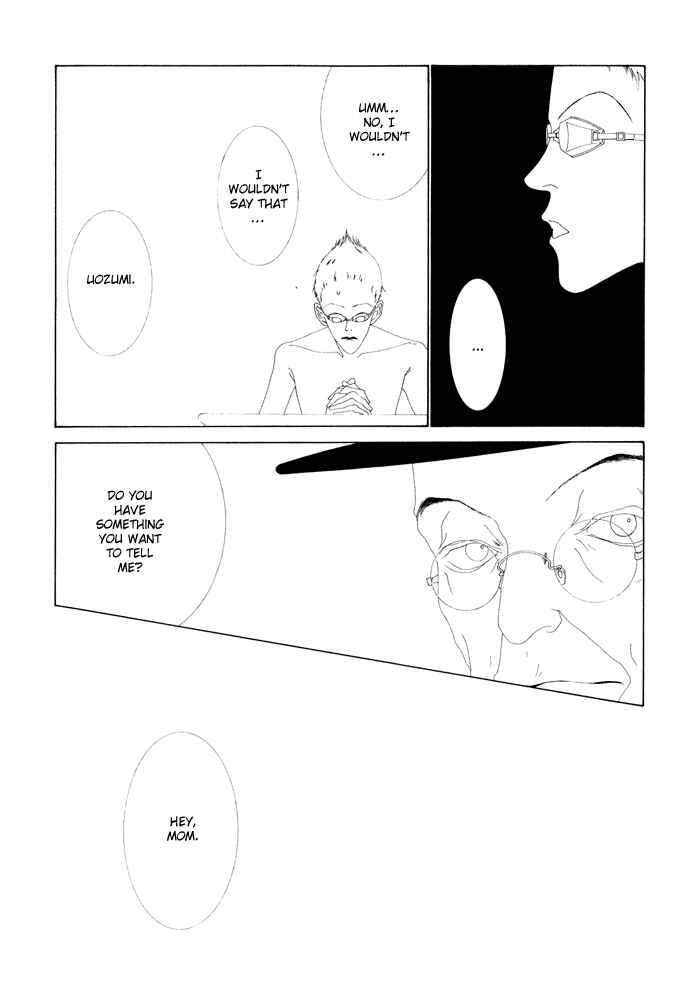Page 8 Chapter 5 The Funeral Procession of K