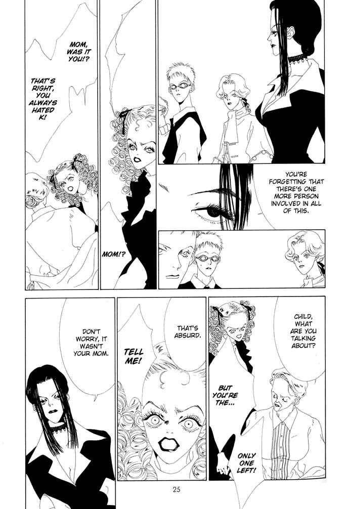 Page 8 Chapter 16 The Funeral Procession of K