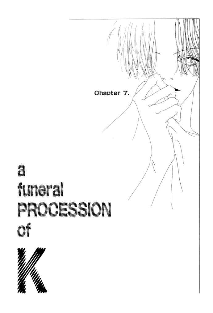 Page 2 Chapter 7 The Funeral Procession of K