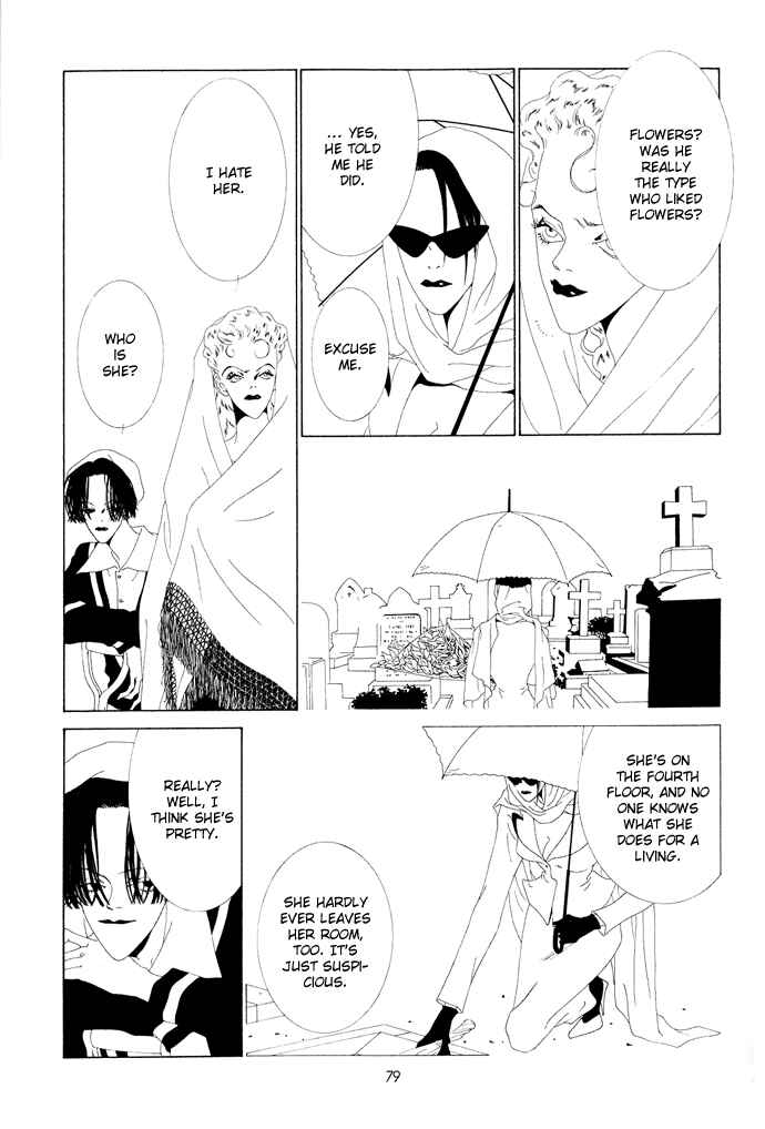Page 6 Chapter 7 The Funeral Procession of K