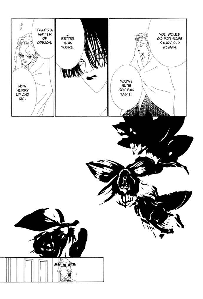Page 7 Chapter 7 The Funeral Procession of K