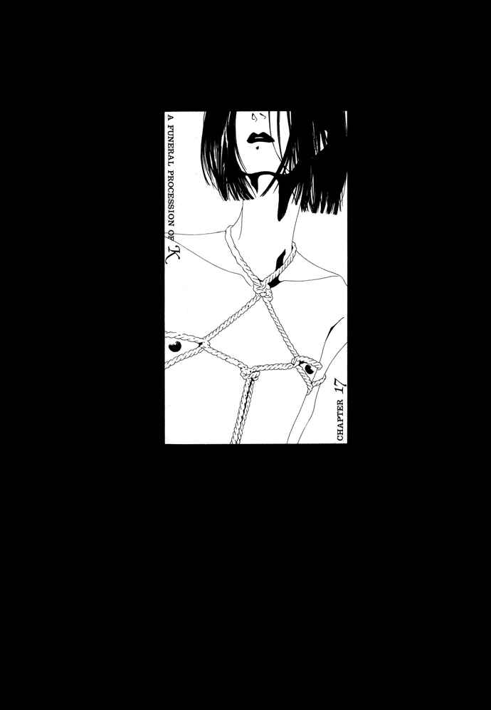 Page 2 Chapter 17 The Funeral Procession of K