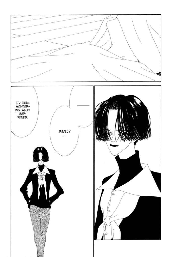 Page 3 Chapter 17 The Funeral Procession of K