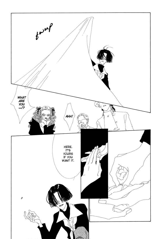 Page 5 Chapter 17 The Funeral Procession of K