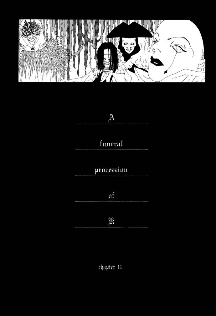 Page 2 Chapter 11 The Funeral Procession of K