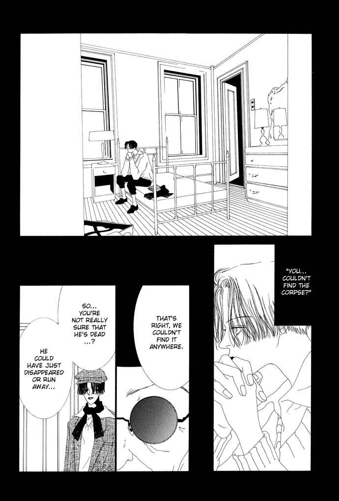 Page 3 Chapter 2 The Funeral Procession of K