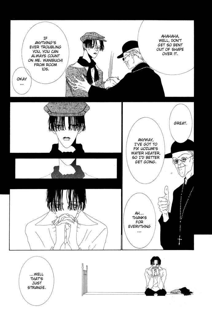Page 5 Chapter 2 The Funeral Procession of K
