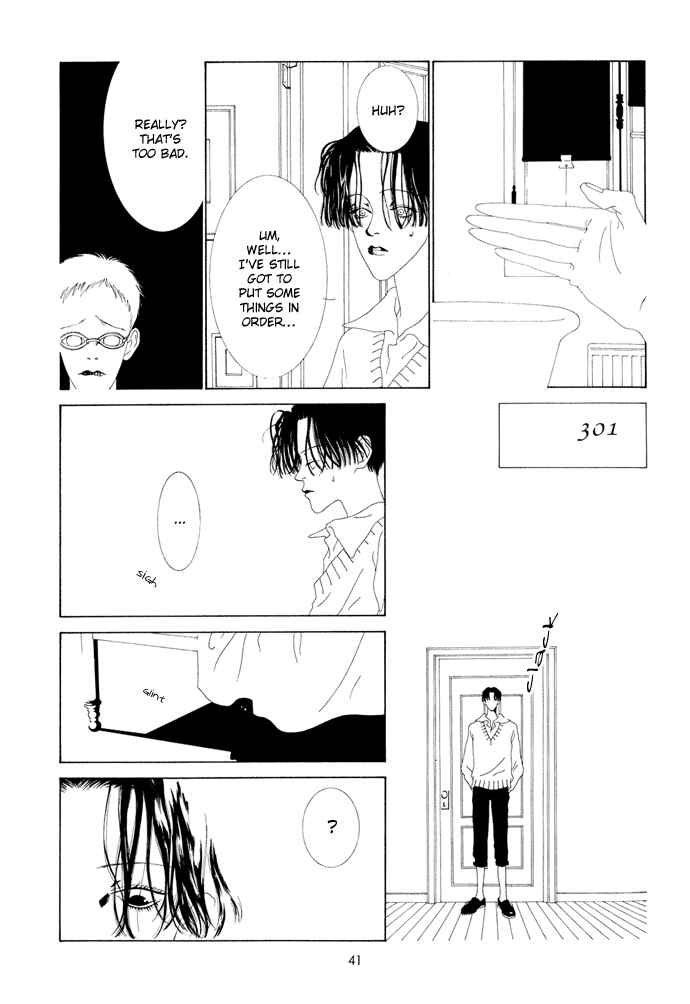 Page 8 Chapter 2 The Funeral Procession of K