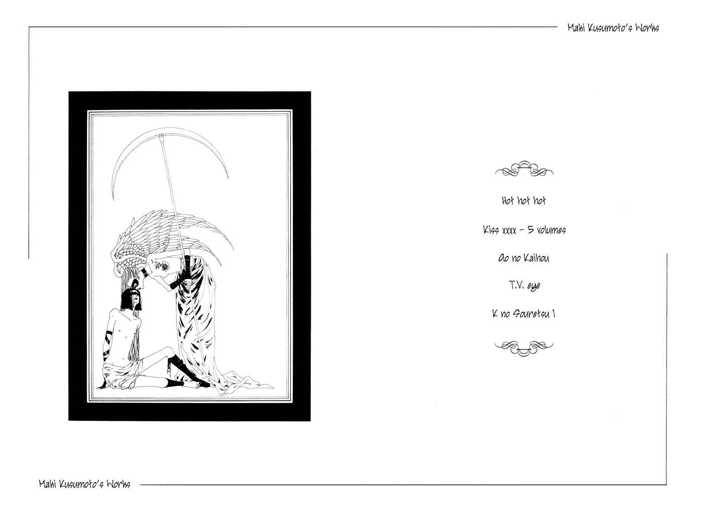Page 10 Chapter 13 The Funeral Procession of K