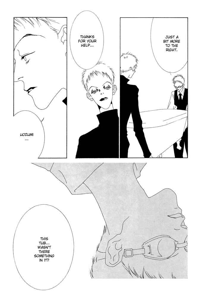 Page 3 Chapter 13 The Funeral Procession of K