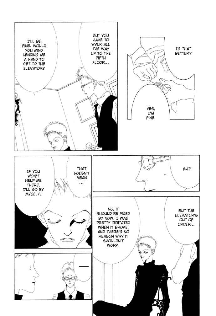 Page 5 Chapter 13 The Funeral Procession of K