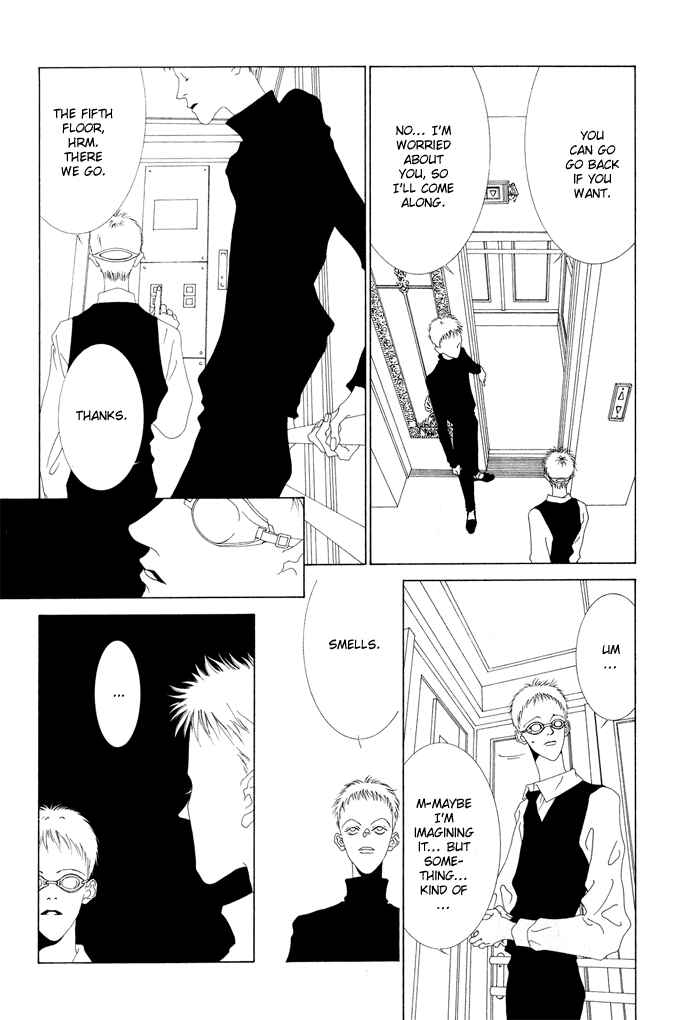 Page 7 Chapter 13 The Funeral Procession of K
