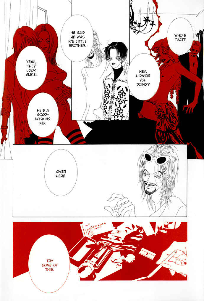 Page 11 Chapter 19.3 The Funeral Procession of K