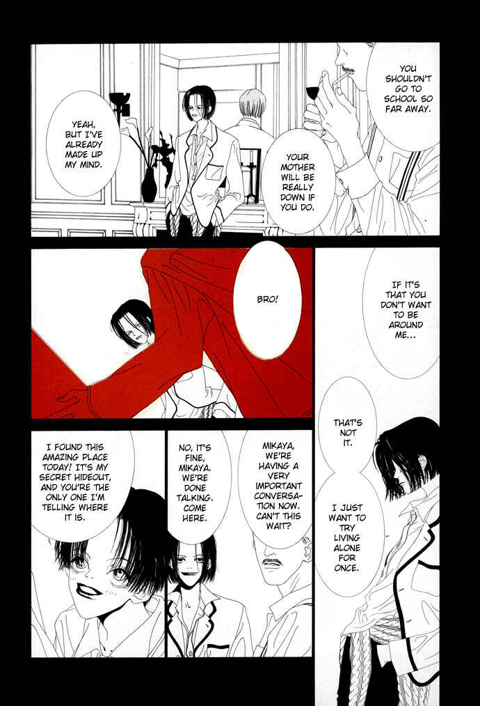 Page 7 Chapter 19.3 The Funeral Procession of K
