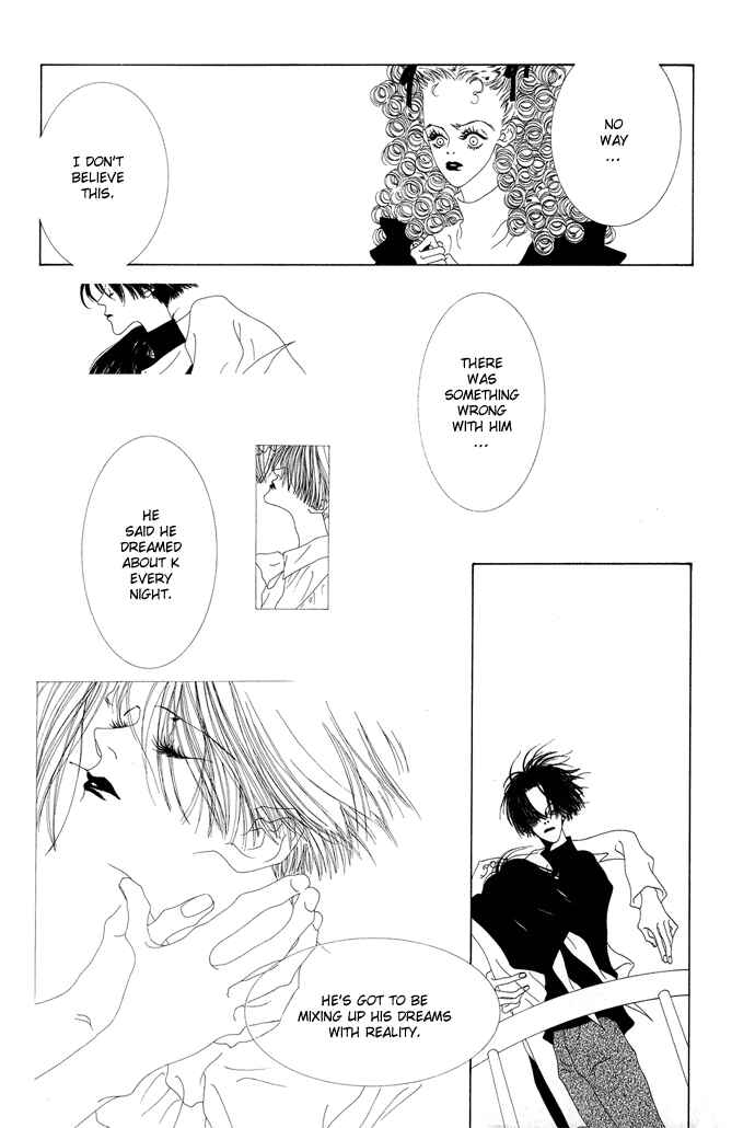 Page 3 Chapter 18 The Funeral Procession of K