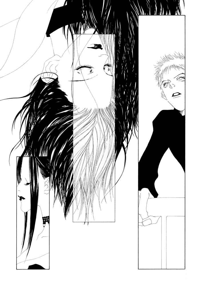 Page 6 Chapter 18 The Funeral Procession of K