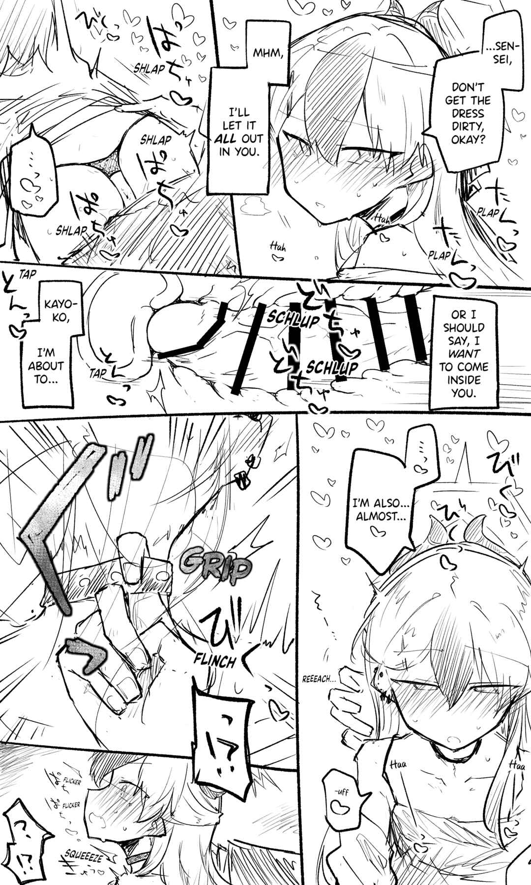 Page 6 Chapter Unknown_64f1 Blue Archive - Kayoko (Dress) (Doujinshi)