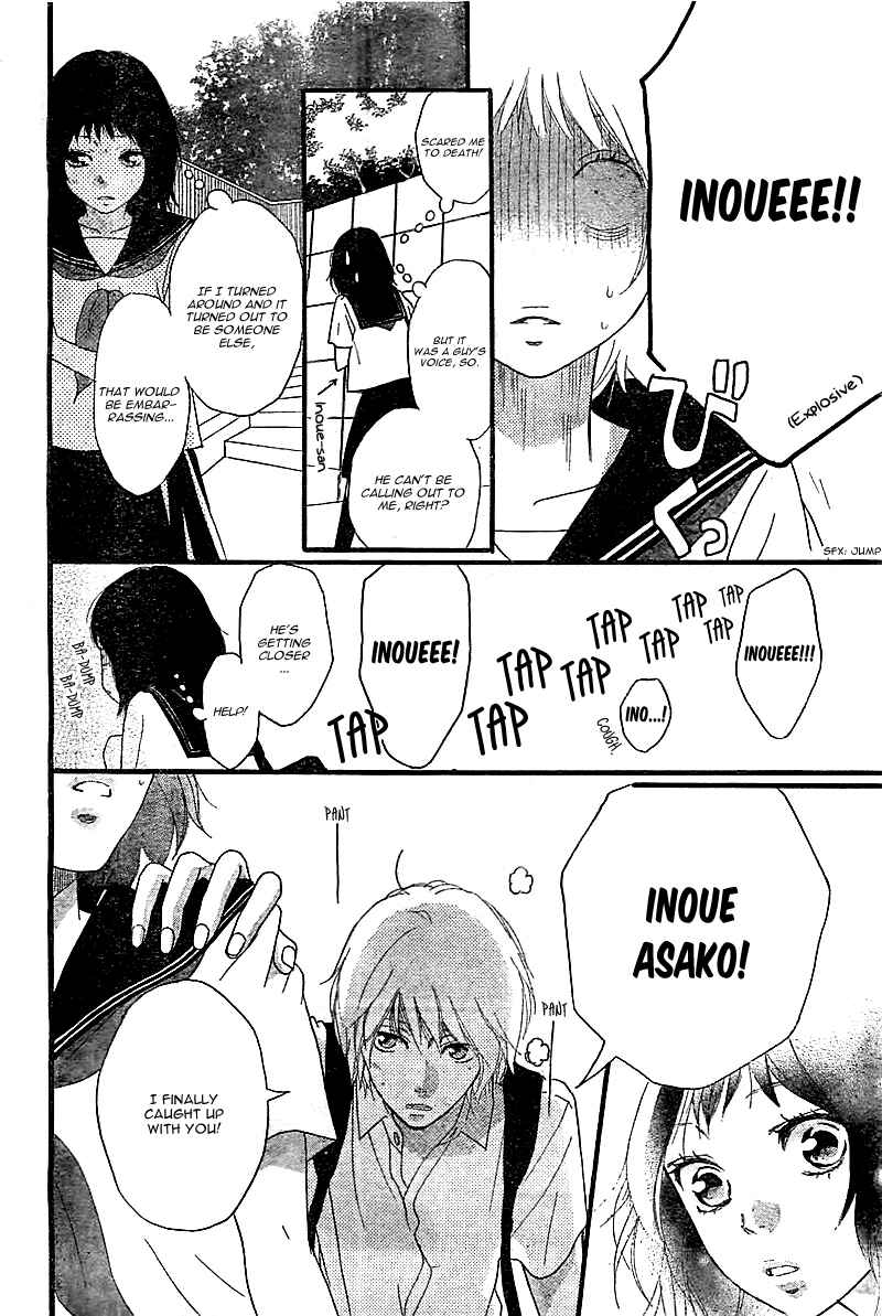Page 10 Chapter Unknown_ceca Sono Omokage Shitteru