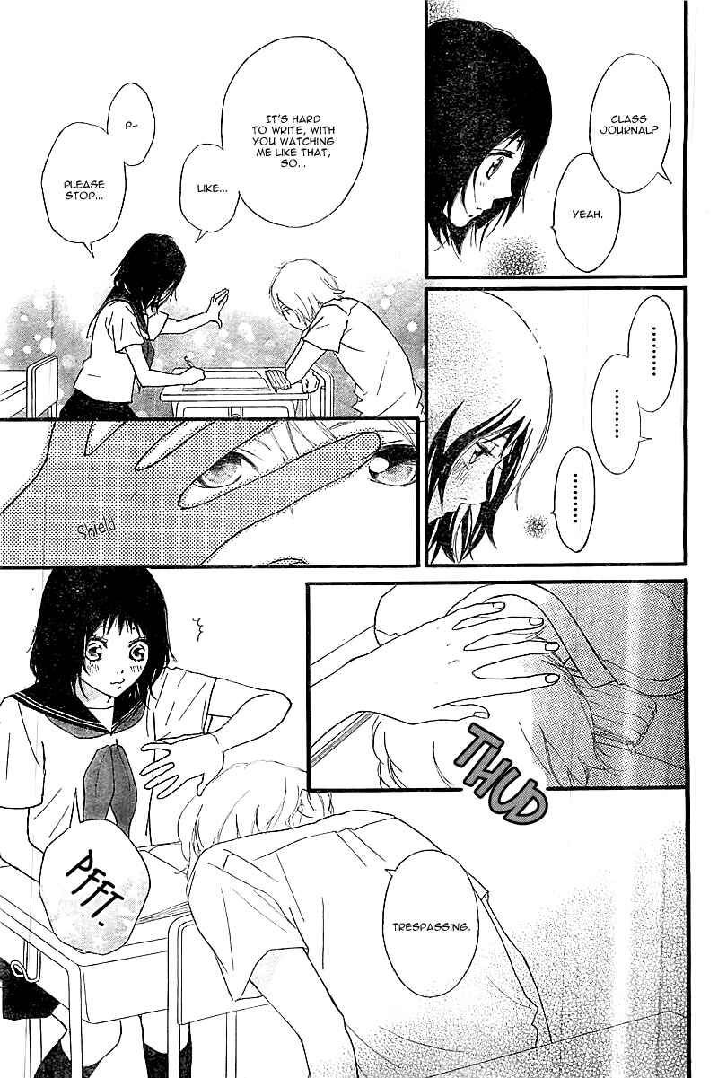 Page 25 Chapter Unknown_ceca Sono Omokage Shitteru