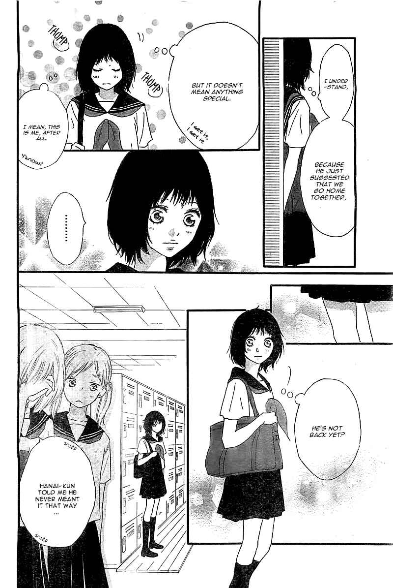 Page 28 Chapter Unknown_ceca Sono Omokage Shitteru