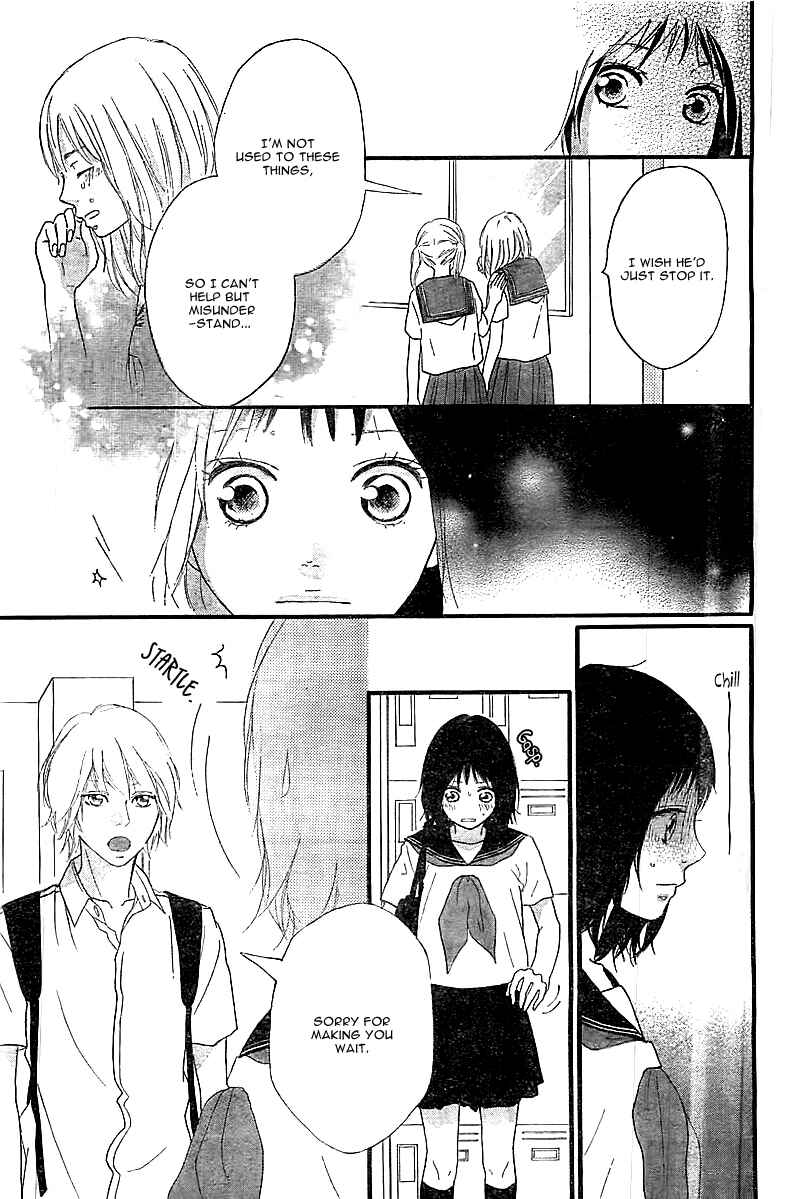 Page 29 Chapter Unknown_ceca Sono Omokage Shitteru