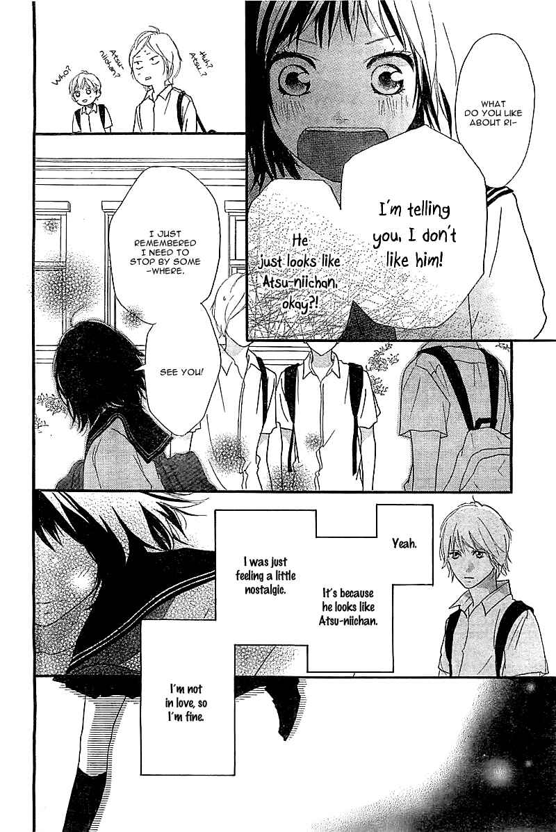 Page 32 Chapter Unknown_ceca Sono Omokage Shitteru