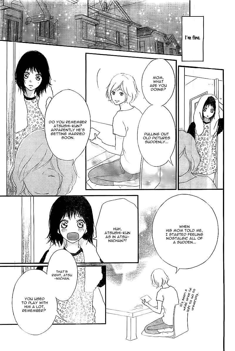Page 33 Chapter Unknown_ceca Sono Omokage Shitteru
