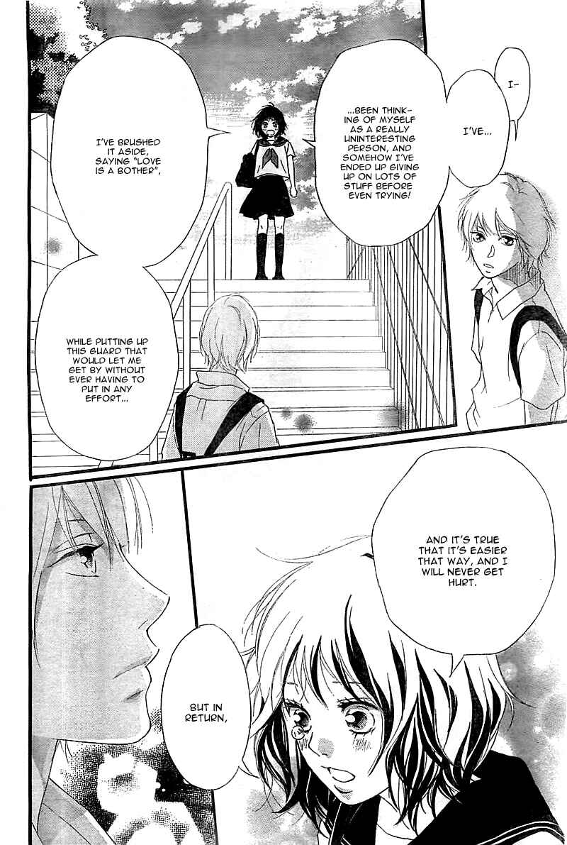 Page 40 Chapter Unknown_ceca Sono Omokage Shitteru