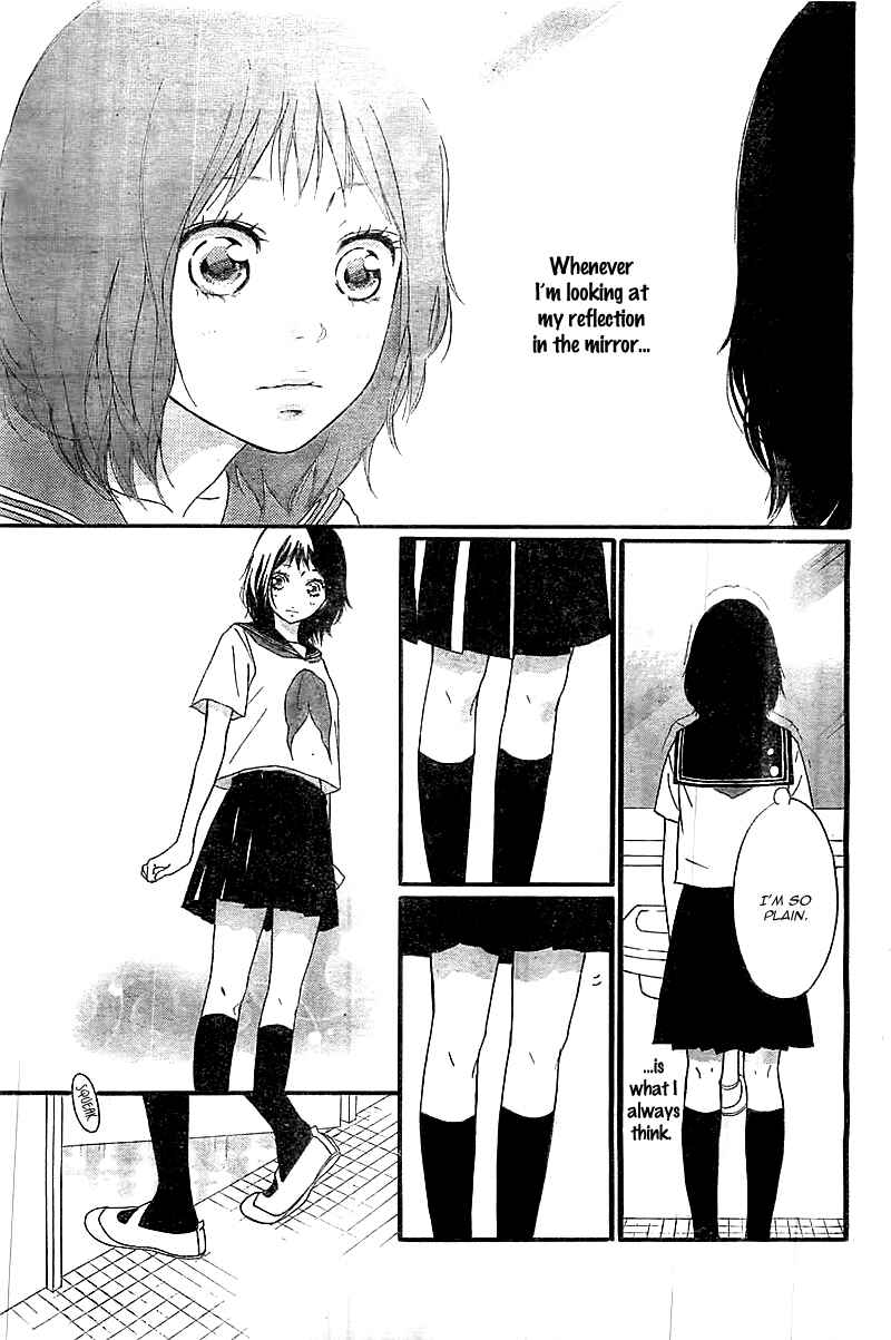 Page 5 Chapter Unknown_ceca Sono Omokage Shitteru