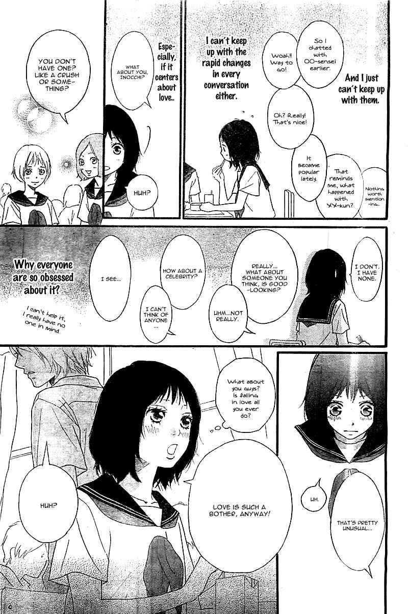 Page 7 Chapter Unknown_ceca Sono Omokage Shitteru