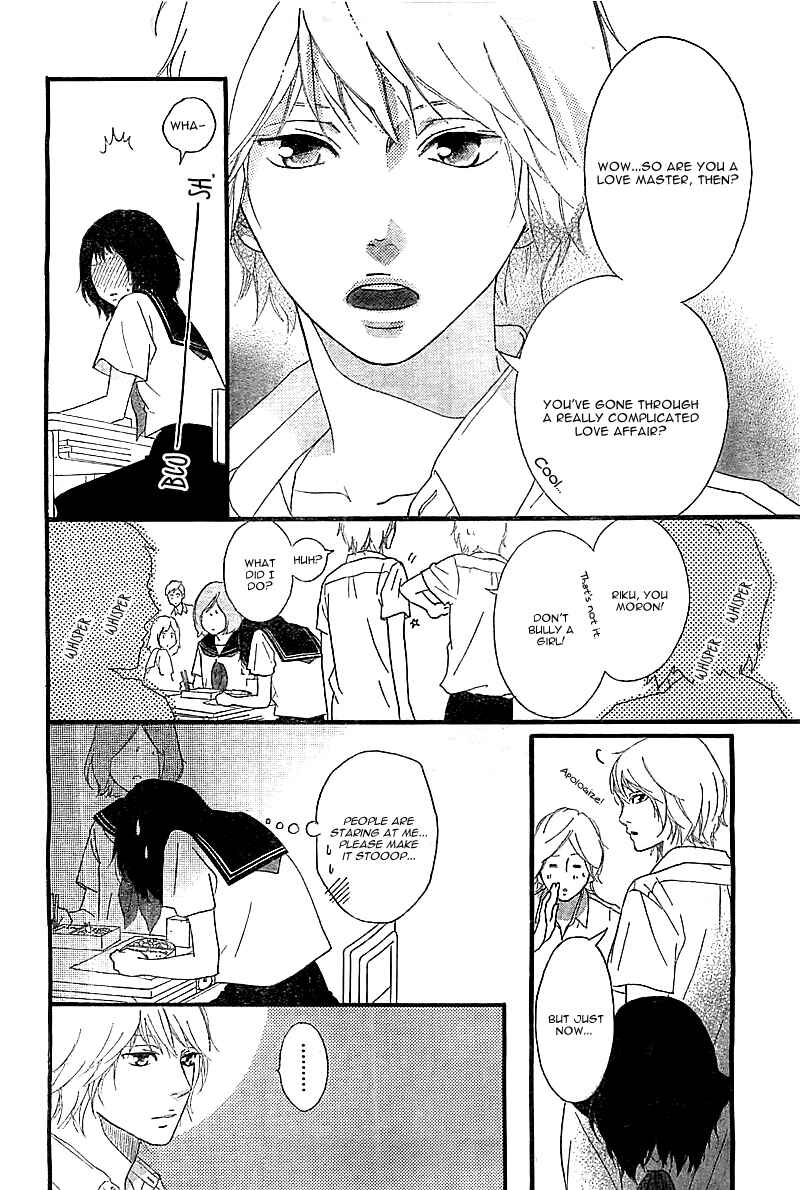 Page 8 Chapter Unknown_ceca Sono Omokage Shitteru