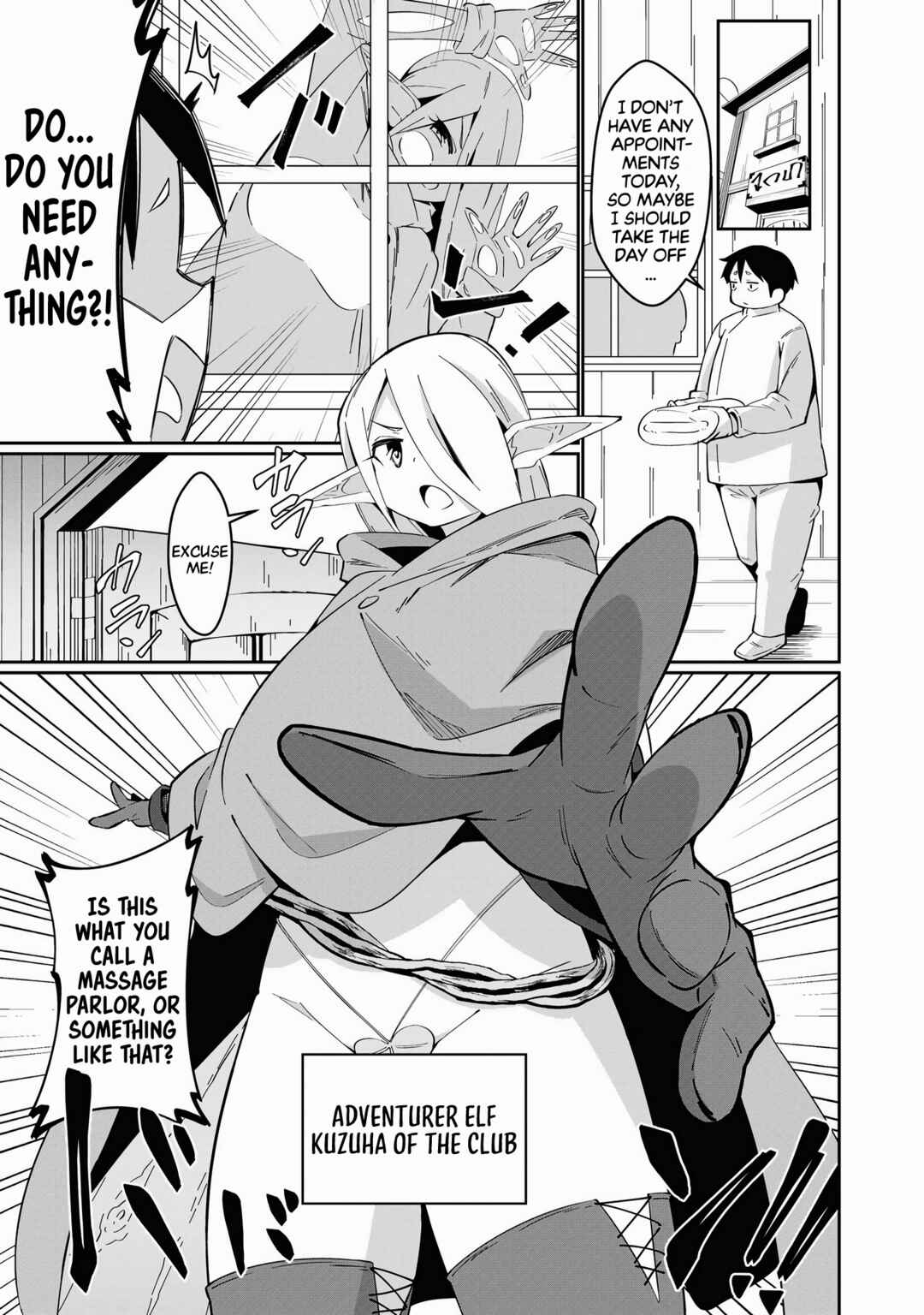Page 12 Chapter 7 Isekai Tawawa Anthology Comic
