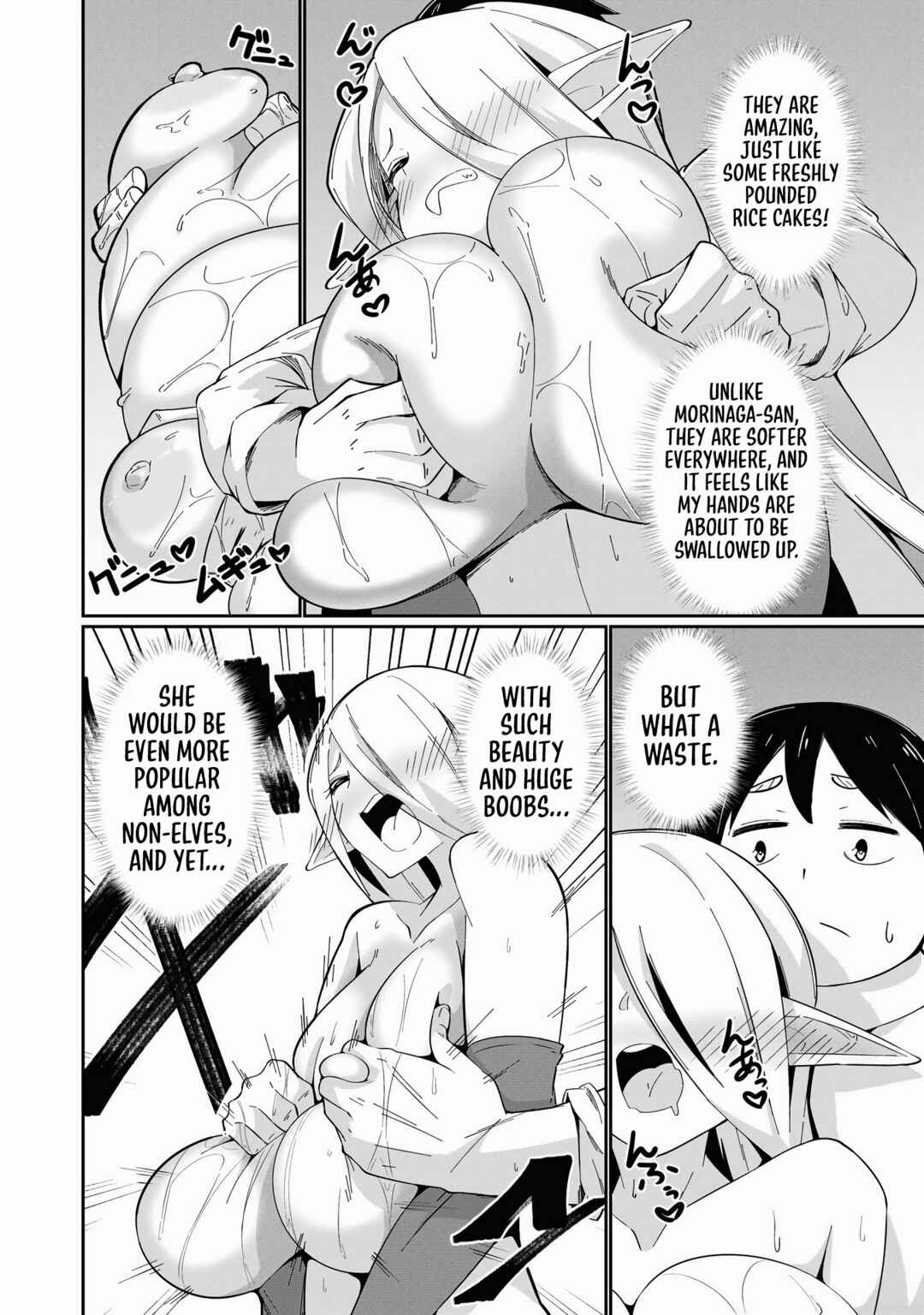 Page 21 Chapter 7 Isekai Tawawa Anthology Comic