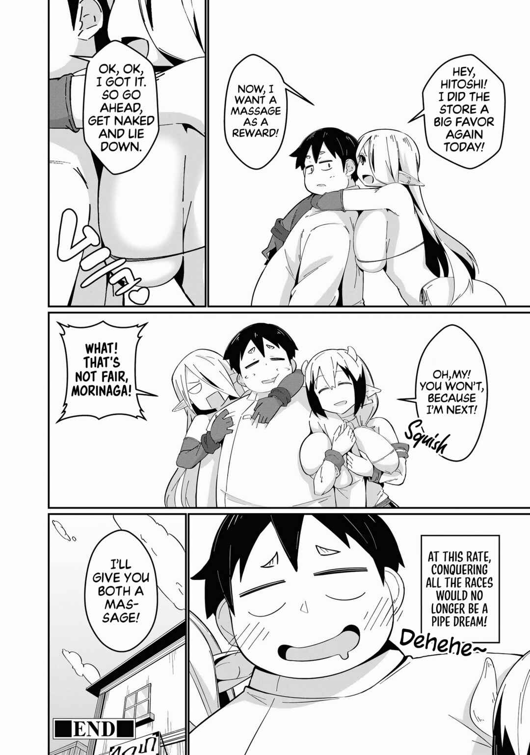 Page 25 Chapter 7 Isekai Tawawa Anthology Comic