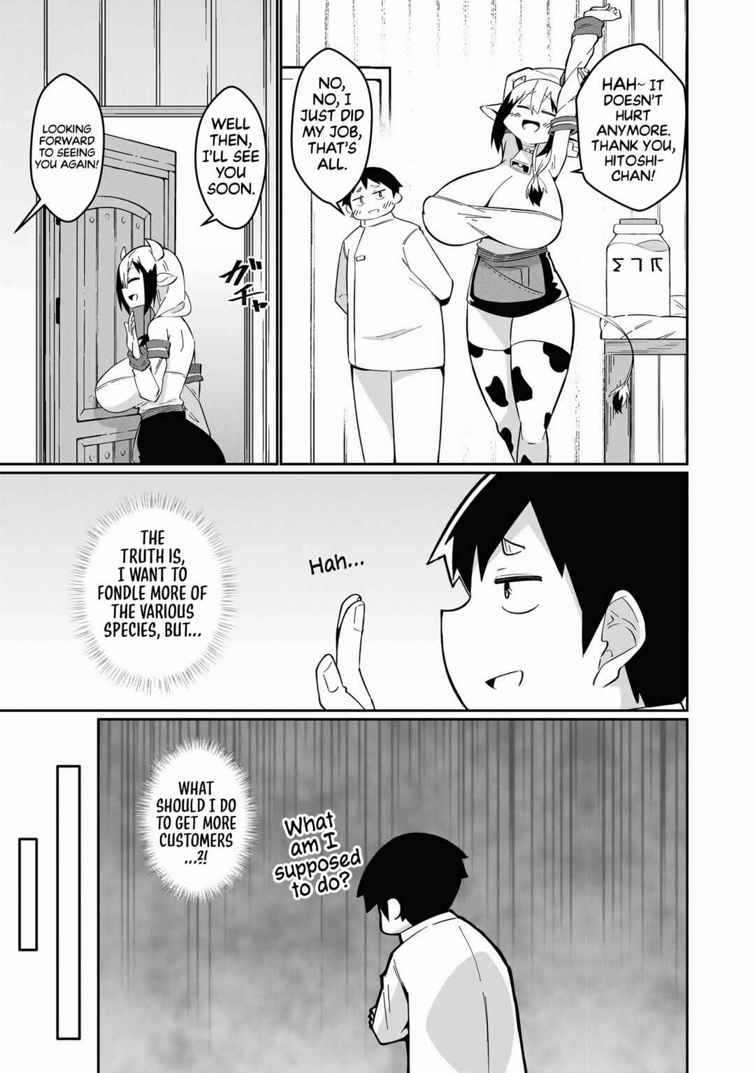 Page 8 Chapter 7 Isekai Tawawa Anthology Comic