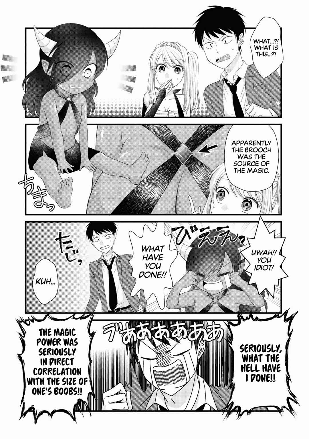 Page 16 Chapter 3 Isekai Tawawa Anthology Comic