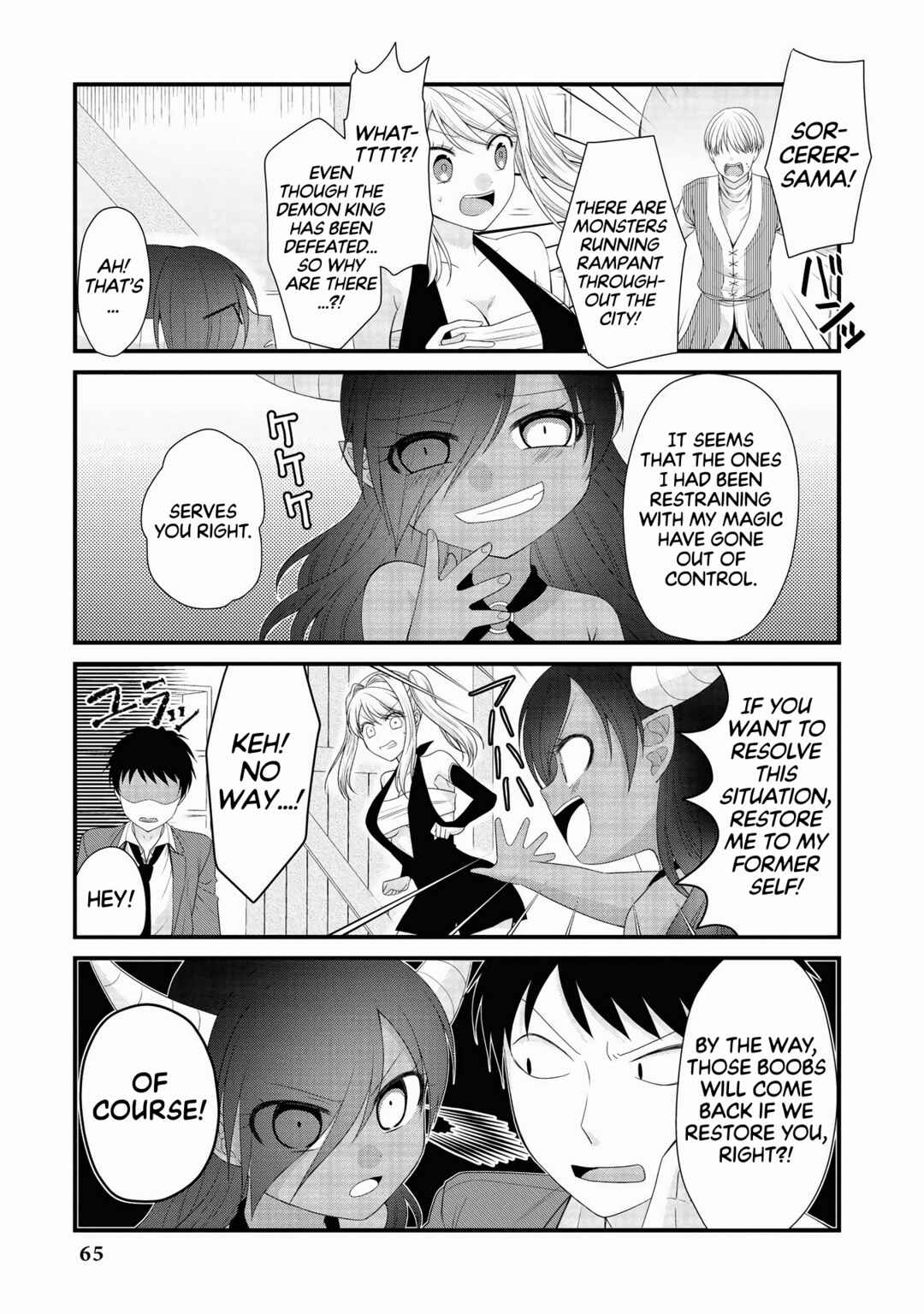 Page 18 Chapter 3 Isekai Tawawa Anthology Comic
