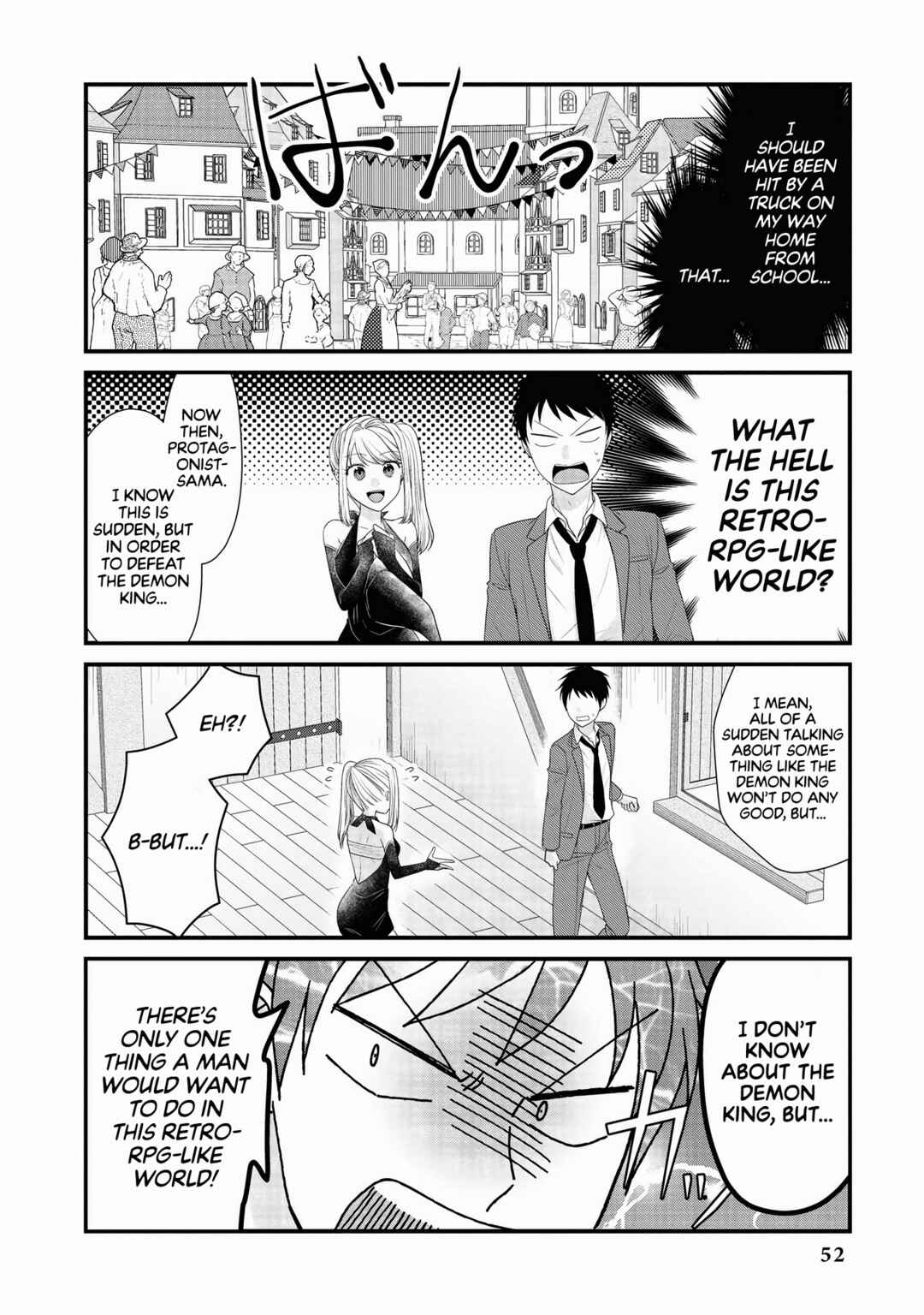 Page 5 Chapter 3 Isekai Tawawa Anthology Comic
