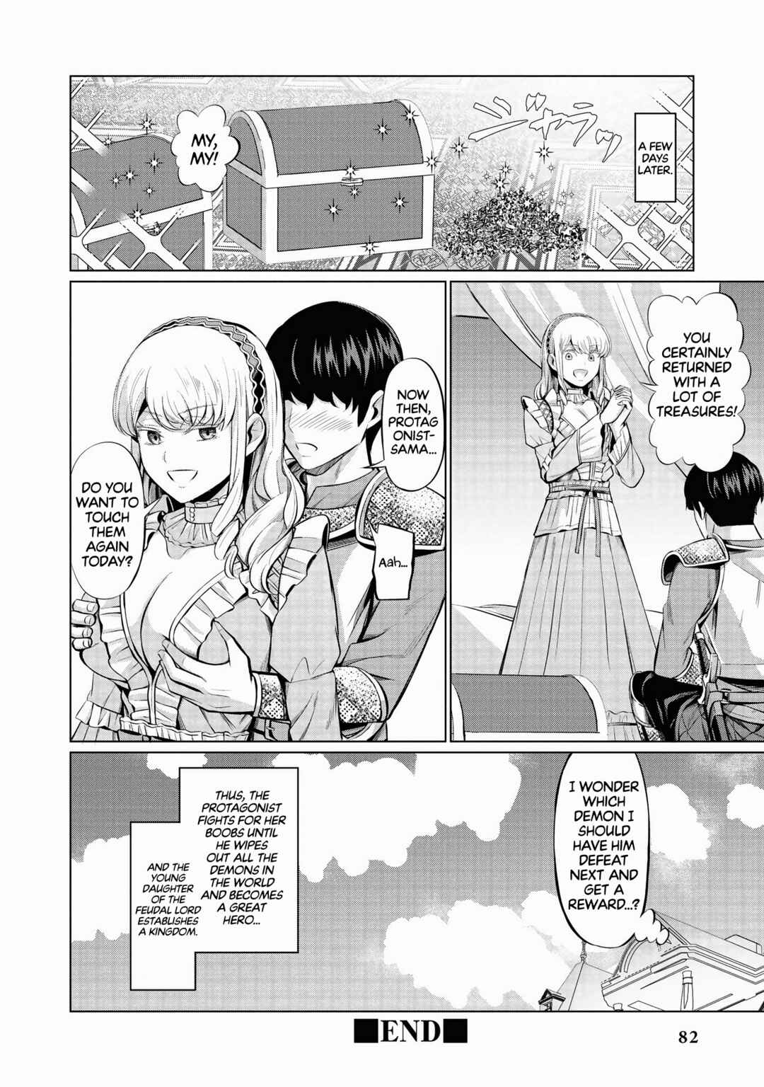Page 17 Chapter 4 Isekai Tawawa Anthology Comic