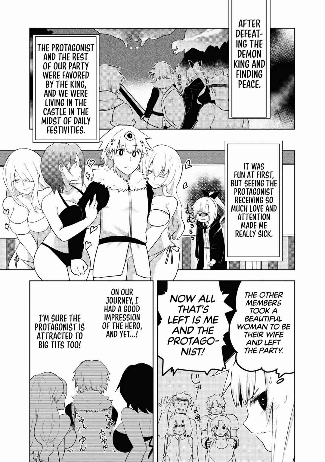 Page 6 Chapter 5 Isekai Tawawa Anthology Comic
