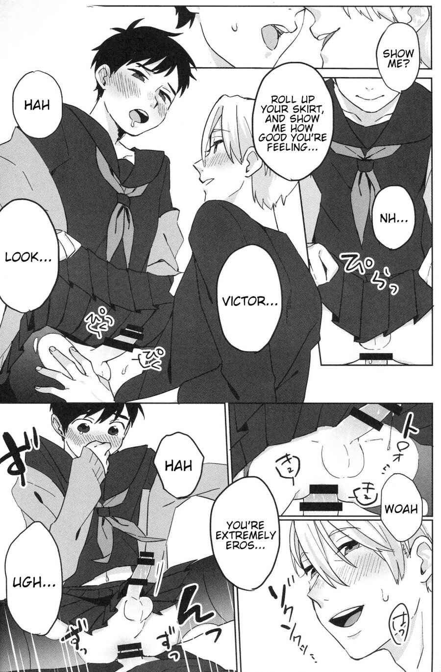 Page 13 Chapter Unknown_4546 Yuri!!! on Ice - Uun... Love Hotel Kana? (Doujinshi)